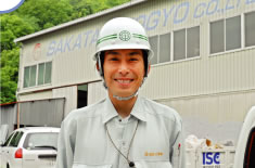 （写真）　後藤 剛