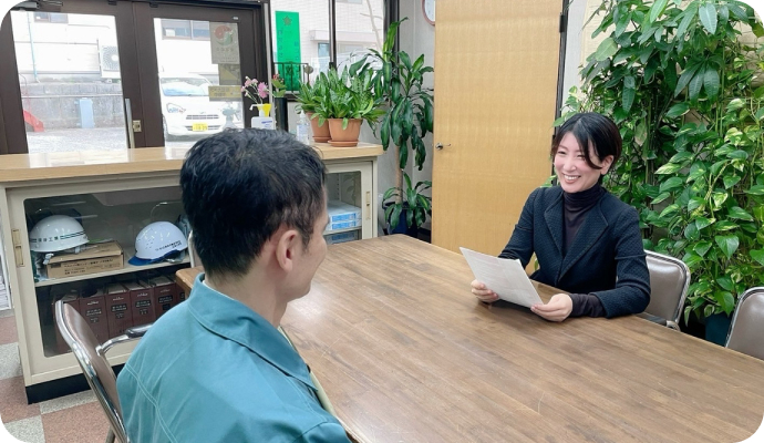 募集要項一覧